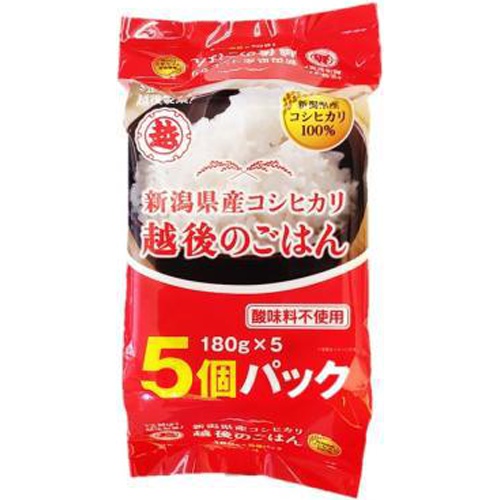 越後製菓 ごはんコシヒカリ５個パック □お取り寄せ品 【購入入数４個】