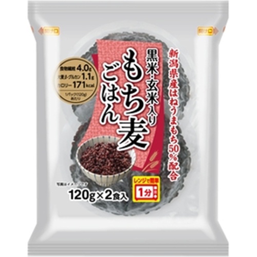 越後製菓 黒米・玄米入りもち麦ごはん１２０ｇ×２食 □お取り寄せ品 【購入入数６個】