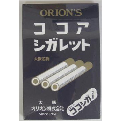 オリオン クラシックココアシガレット １４０ｇ □お取り寄せ品 【購入入数２０個】
