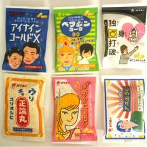 オリオンおくすりやさんカプセルラムネ ５ｇ △ 【購入入数３０個】