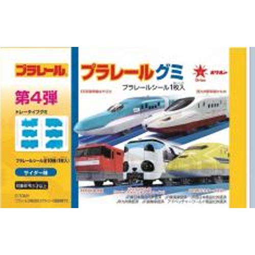 オリオン プラレールグミ６粒 □お取り寄せ品 【購入入数１２０個】