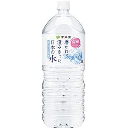 伊藤園 磨かれて、澄みきった日本の水 ２Ｌ △ 【購入入数６個】