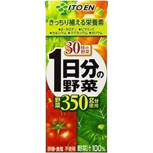 伊藤園 １日分の野菜 紙２００ｍｌ △ 【購入入数１２個】