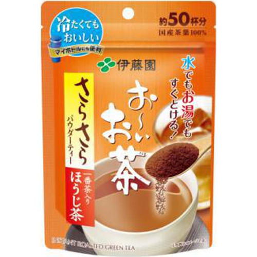 伊藤園 お～いお茶 さらさらほうじ茶４０ｇ □お取り寄せ品 【購入入数３０個】