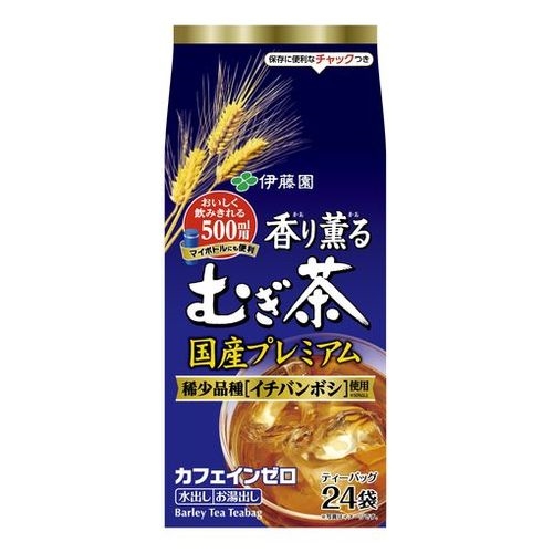 伊藤園 香り薫る麦茶国産Ｐティーバッグ ２４袋 □お取り寄せ品 【購入入数１０個】