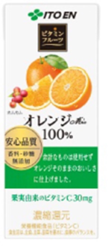 伊藤園 ビタミンフルーツ オレンジ紙２００ｍｌ □お取り寄せ品 【購入入数２４個】