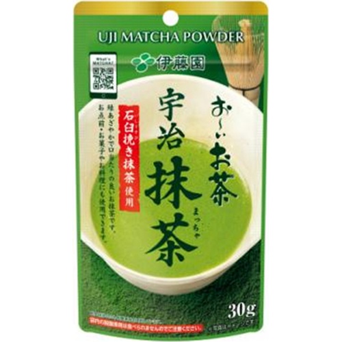 伊藤園 お～いお茶 宇治抹茶３０ｇ □お取り寄せ品 【購入入数３０個】