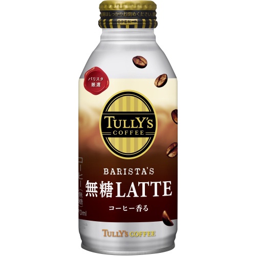 伊藤園 ＴＵＬＬＹ’Ｓ無糖ラテＲ缶３７０ｍｌ 【今月の特売 飲料水】 △ 【購入入数２４個】