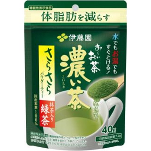 伊藤園 お～いお茶 さらさら濃い茶４０ｇ □お取り寄せ品 【購入入数３０個】