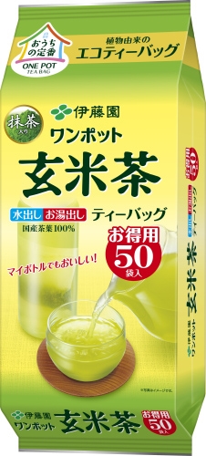 伊藤園 ワンポットエコティーバッグ 玄米茶５０袋 【今月の特売 嗜好飲料】 □お取り寄せ品 【購入入数１０個】