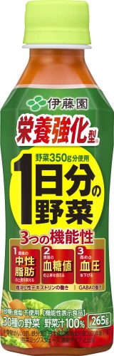 伊藤園 機能性栄養強化１日分の野菜 Ｐ２６５ｇ □お取り寄せ品 【購入入数２４個】