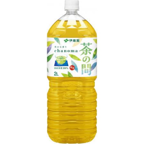 伊藤園 茶の間 ２Ｌ 【今月の特売 飲料水】 □お取り寄せ品 【購入入数６個】