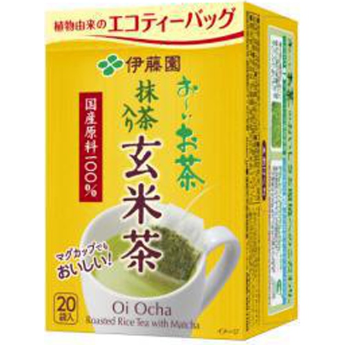 伊藤園 お～いお茶エコティーバッグ玄米茶 ２０袋 【今月の特売 嗜好飲料】 □お取り寄せ品 【購入入数１０個】