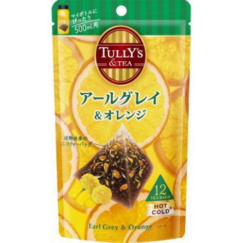 ＴＵＬＬＹ’Ｓ ＆ＴＥＡ アールグレイ＆オレンジ □お取り寄せ品 【購入入数１０個】