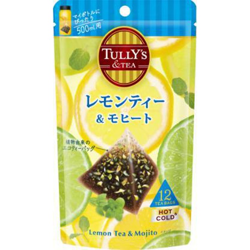 ＴＵＬＬＹ’Ｓ＆ＴＥＡレモンティー＆モヒート１２Ｐ □お取り寄せ品 【購入入数１０個】