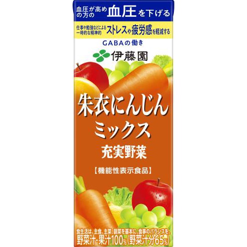 伊藤園 充実野菜 朱衣にんじんミックス紙２００ｍｌ □お取り寄せ品 【購入入数２４個】