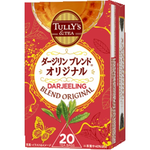 ＴＵＬＬＹ’Ｓ ＆ＴＥＡ ダージリンブレンド２０袋 □お取り寄せ品 【購入入数８個】