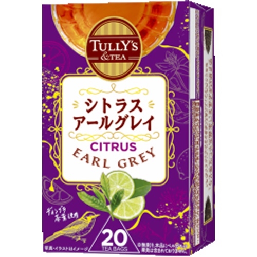 ＴＵＬＬＹ’Ｓ ＆ＴＥＡシトラスアールグレイ２０袋 □お取り寄せ品 【購入入数８個】