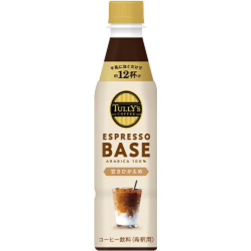 タリーズ エスプレッソベース甘さひかえめ３４０ｍｌ □お取り寄せ品 【購入入数２４個】