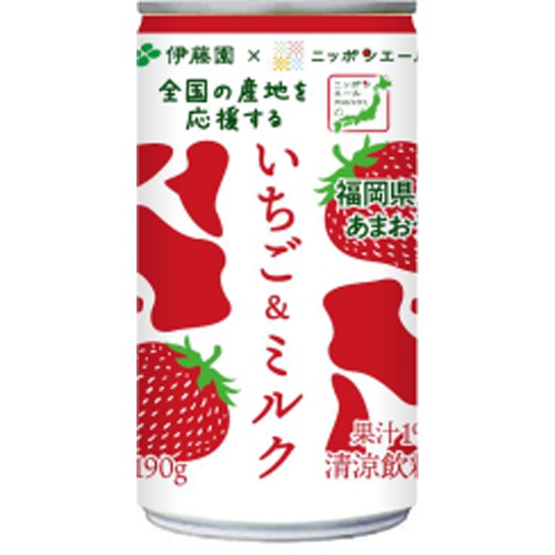 伊藤園 ニッポンエール いちご＆ミルク缶１９０ｇ □お取り寄せ品 【購入入数３０個】