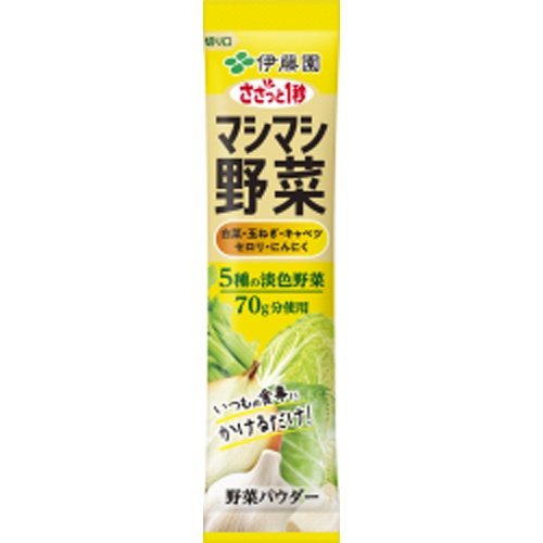 伊藤園 粉末マシマシ野菜５種の淡色野菜３．８ｇ 【新商品 3/25 発売】 □お取り寄せ品 【購入入数８０個】