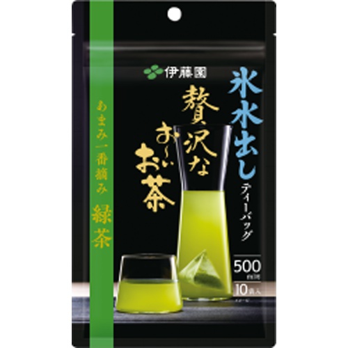 伊藤園 氷水出し贅沢なお～いお茶あまみ一番摘１０袋 □お取り寄せ品 【購入入数６個】