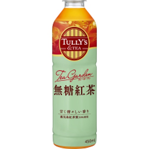 タリーズ ＆ＴＥＡ 無糖紅茶Ｐ４５０ｍｌ 【新商品 4/8 発売】 【今月の特売 飲料水】 △ 【購入入数２４個】