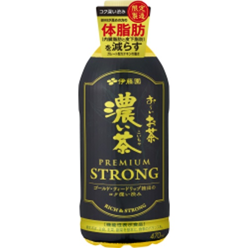 伊藤園 お～いお茶濃い茶 プレミアムストロング 【今月の特売 飲料水】 △ 【購入入数２４個】