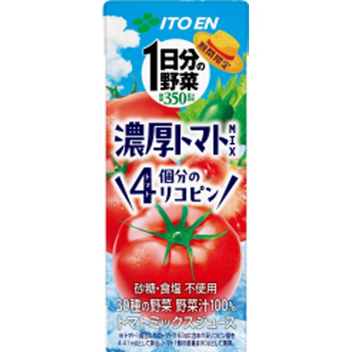 伊藤園 １日分の野菜濃厚トマトｍｉｘ紙２００ｍｌ □お取り寄せ品 【購入入数２４個】