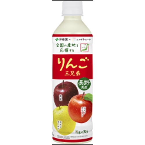 伊藤園 ニッポンエール長野県産りんご三兄弟４００ｇ □お取り寄せ品 【購入入数２４個】
