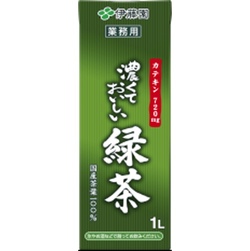 伊藤園 濃くておいしい緑茶 紙１Ｌ業務用 △ 【購入入数６個】
