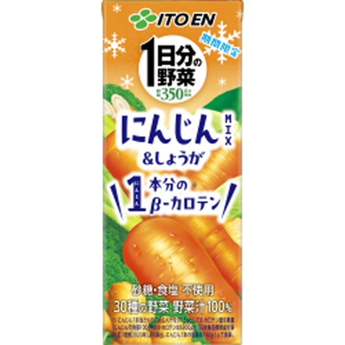 伊藤園 １日分の野菜にんじんｍｉｘ 紙２００ｍｌ □お取り寄せ品 【購入入数１２個】