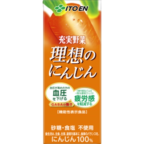 伊藤園 紙充実野菜理想のにんじん２００ｍｌ 【新商品 4/21 発売】 □お取り寄せ品 【購入入数２４個】