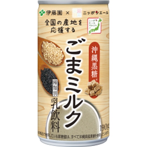 伊藤園 ニッポンエールごまミルク沖縄黒糖１９０ｇ □お取り寄せ品 【購入入数３０個】