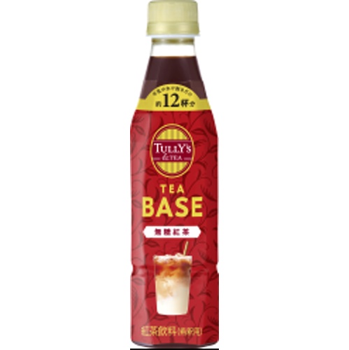 タリーズ＆ＴＥＡ ＴＥＡＢＡＳＥ無糖紅茶Ｐ３４０ □お取り寄せ品 【購入入数１２個】