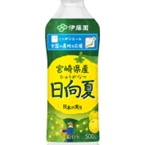 伊藤園 ニッポンエール 宮崎県産日向夏Ｐ５００ｇ 【新商品 5/12 発売】 【今月の特売 飲料水】 □お取り寄せ品 【購入入数２４個】