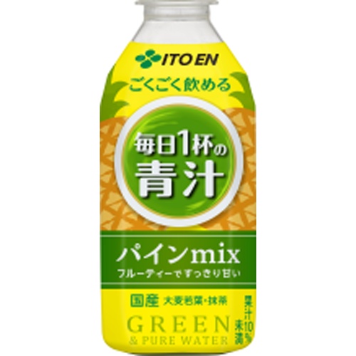 伊藤園 毎日１杯の青汁パインｍｉｘ Ｐ３５０ｇ 【新商品 4/7 発売】 【今月の特売 飲料水】 □お取り寄せ品 【購入入数２４個】