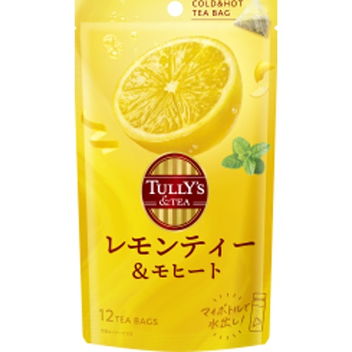 タリーズ ＆ＴＥＡレモンティー＆モヒート１２Ｐ 【新商品 3/10 発売】 □お取り寄せ品 【購入入数１０個】