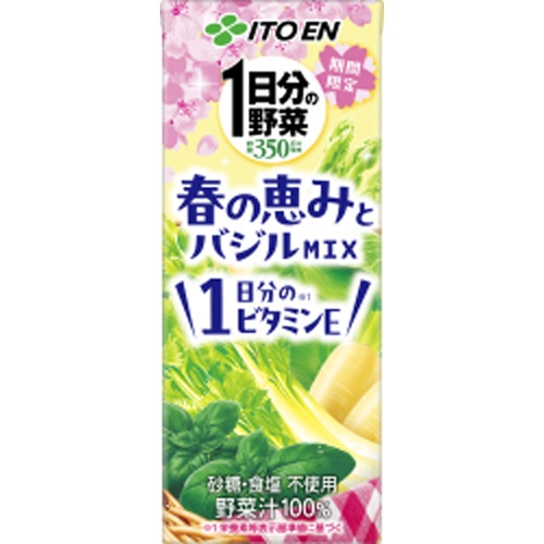 伊藤園 １日分の野菜春の恵みとバジル 紙２００ｍｌ □お取り寄せ品 【購入入数２４個】