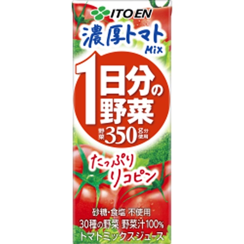 伊藤園 紙１日分の野菜濃厚トマトｍｉｘ２００ｍｌ 【新商品 4/7 発売】 □お取り寄せ品 【購入入数２４個】