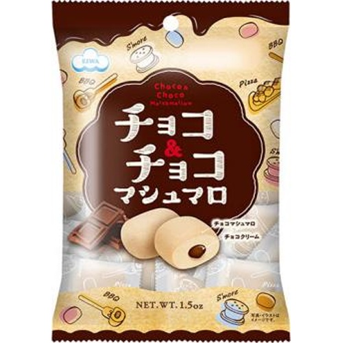 エイワ チョコ＆チョコマシュマロ４６ｇ □お取り寄せ品 【購入入数２４個】