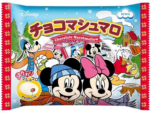 エイワ ディズニーチョコマシュマロ fs150g お取り寄せ品 15 12入り 食品 菓子問屋 タジマヤ 卸ネット 菓子 食品 飲料 日用雑貨の仕入れ問屋 タジマヤ 卸ネット エイワ ディズニーチョコマシュマロ fs150g お取り寄せ品 15 12入り 食品 菓子問屋 タジマヤ 卸ネット 菓子 食品 飲料 日用雑貨の仕入れ問屋 タジマヤ 卸ネット