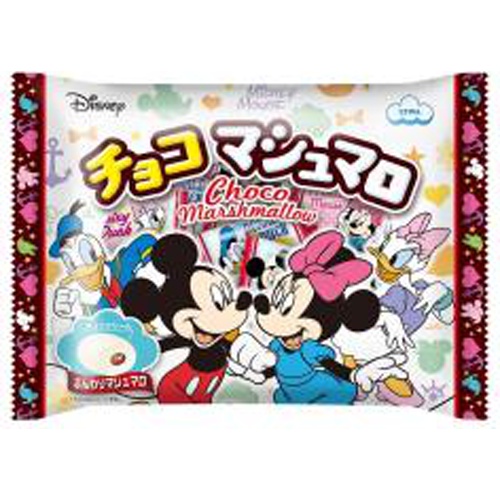 エイワ ディズニーチョコマシュマロファミリー１２０ □お取り寄せ品 【購入入数１２個】