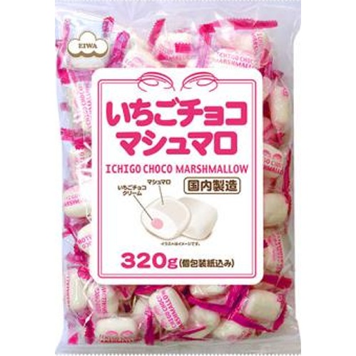 エイワ いちごチョコマシュマロ徳用袋３２０ｇ △ 【購入入数６個】