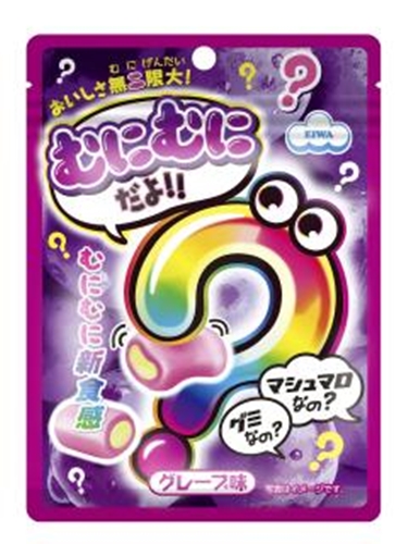 エイワ むにむにだよ（グレープ味）４０ｇ □お取り寄せ品 【購入入数３２個】