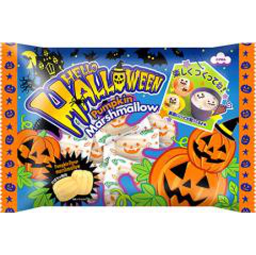 エイワ ハロウィンパンプキンマシュマロ １３０ｇ □お取り寄せ品 【購入入数１２個】