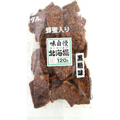 オタル 北海揚 黒糖味１２０ｇ  【購入入数１２個】