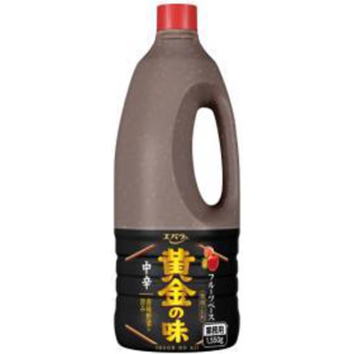 エバラ １５５０ｇ黄金の味 中辛業務用 □お取り寄せ品 【購入入数６個】（入荷までお時間がかかります）