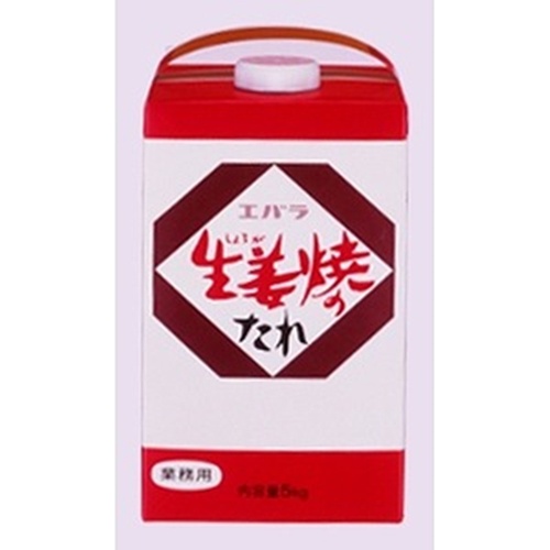 エバラ ５ｋ（紙）生姜焼のたれ業務用 △ 【購入入数１個】