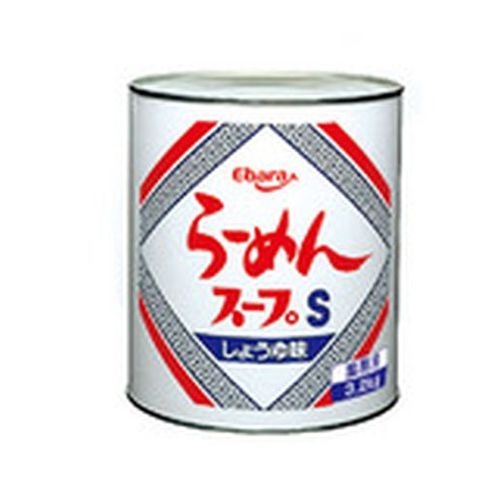 エバラ らーめんスープＳ ３．２ｋｇ業務用 □お取り寄せ品 【購入入数６個】（入荷までお時間がかかります）